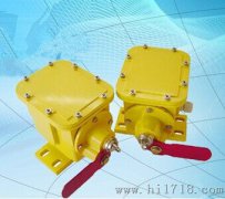 DB-100-F縱向撕裂開關(guān)哪家有皮帶縱向撕裂檢測(cè)裝置 DB-100-F縱向撕裂開關(guān)哪家有皮帶縱向撕裂檢測(cè)裝置
