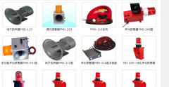 ZGBJ-80，ZGBJ-100-C推焦機(jī)等行走報(bào)警器_語(yǔ)音報(bào)警器聲光報(bào)警器安裝圖