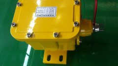 PLR50-2-G撕裂檢測開關(guān)保護器使用說明 PLR50-2-G撕裂檢測開關(guān)保護器使用說明