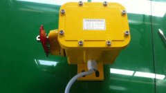 GRB-17062感知式撕裂開(kāi)關(guān)撕裂保護(hù)開(kāi)關(guān)廠(chǎng)家直銷(xiāo)
