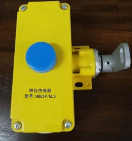 BFK-A-IBFK-A-II雙向拉繩開(kāi)關(guān)、BFK-LA302不銹鋼外殼雙向拉繩開(kāi)關(guān)生產(chǎn)