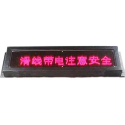 XDT-M-H239V多用途設(shè)備報警器、XD-TM帶LED聲光報警器防水防潮作用生產(chǎn)