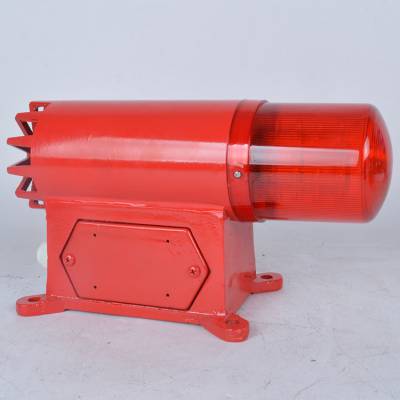 YH-5一體化聲光報(bào)警器220V、YH-7工業(yè)一體化聲光報(bào)警器價(jià)格
