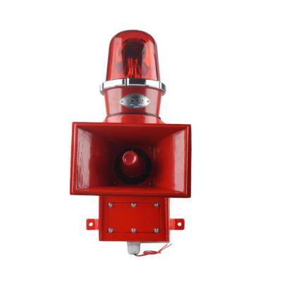 船用聲光報(bào)警器SJ-2L、船用聲光報(bào)警控制器HC-485生產(chǎn)